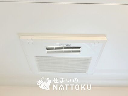 浴室暖房換気乾燥機