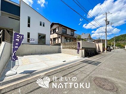 現地写真（前道含む外観）