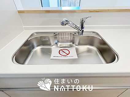 浄水器内臓ハンドシャワー付シンク