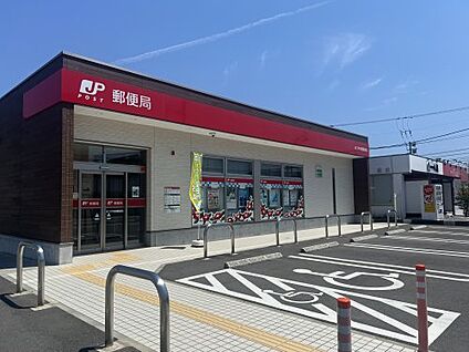 まつやま椿郵便局 徒歩986m