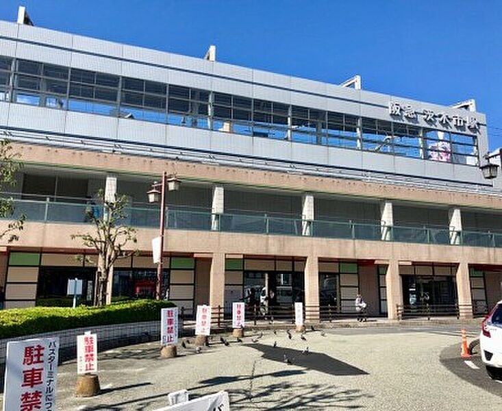 【車・交通】阪急京都本線「茨木市」駅