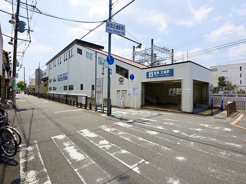 【車・交通】阪急京都線「正雀」駅