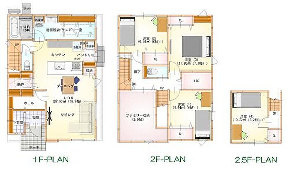 ＜No.1＞価格4465万円、4LDK+3S、土地面積147.48m2、建物面積118.39m2