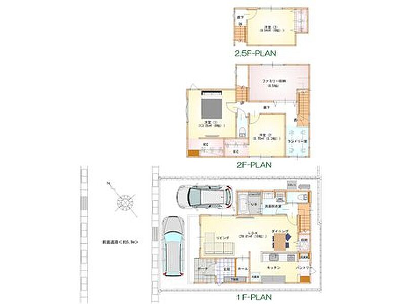 4097万円、3LDK+3S（納戸）、土地面積100.36m2、建物面積104.73m2