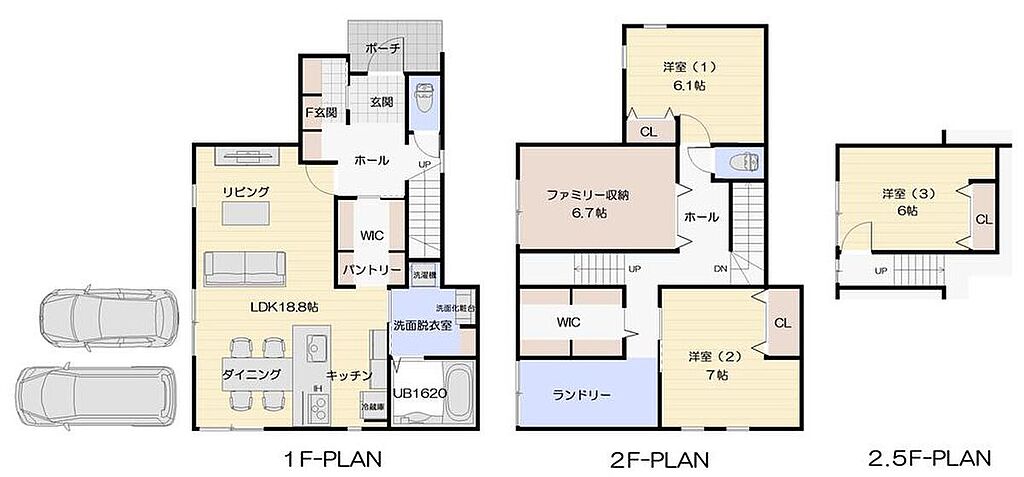 (No.1)、価格4782万円、3LDK+2S、土地面積132.29m2、建物面積117.61m2