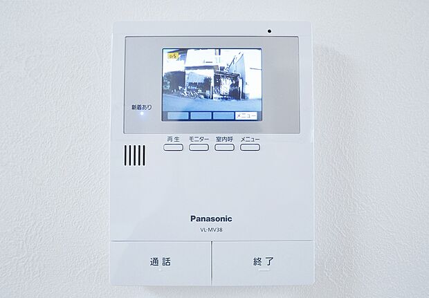【【TVモニター付きインターフォン】】■来客者を確認できるTVモニター付インターフォン。普段の生活時はもちろん、
お子様が一人でお留守番する際にも安心ですね!
