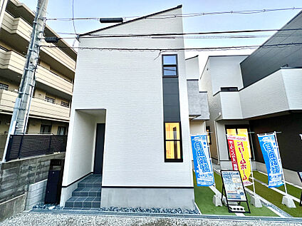 【2025年12月、堂々完成！】