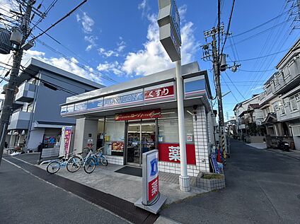 ローソン天王店 約215ｍ(徒歩3分)
