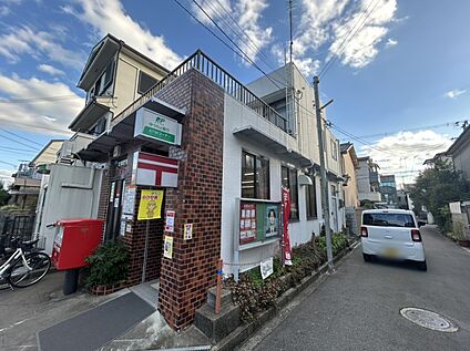 高槻野田郵便局 約630ｍ(徒歩8分)