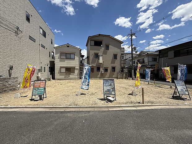 【【現地写真】】■南西角地で通風・日当たり良好！南側採光は午前中から夕方にかけて光がお部屋に差し込んでくるため、日中は電気を点けずに自然光だけで過ごせます！
現地（2026年5月）撮影
