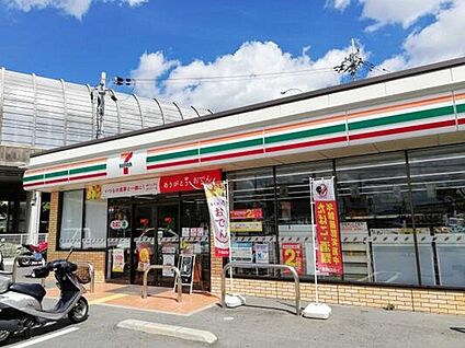 セブンイレブン高槻土室町店 約574m(徒歩8分)