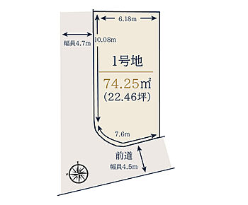 建築条件なし土地としても販売可能です。お好きな建築会社を選べ、建築時期の指定もなく、理想の住まいづくりを進められます。
※建築条件なし土地として購入する場合の金額は、担当店舗までお問い合わせください。 