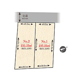 【住友不動産(株)の建築条件付き土地】名古屋市瑞穂区弥富町の土地画像