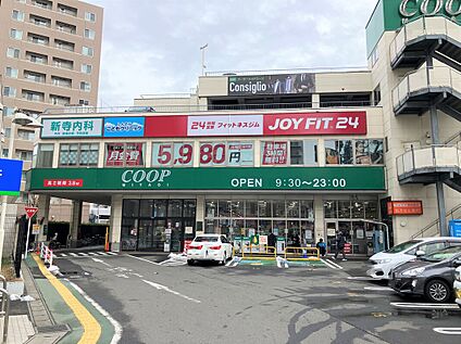 みやぎ生協 新寺店 約500ｍ(徒歩約7分)
