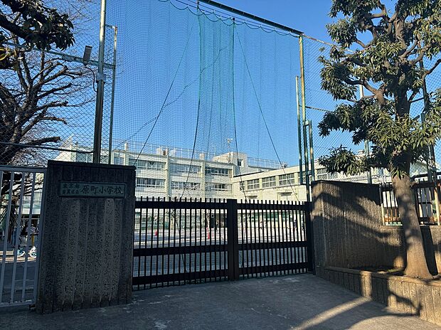 目黒区立原町小学校