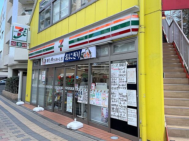 セブンイレブン 吉祥寺井の頭公園入口店