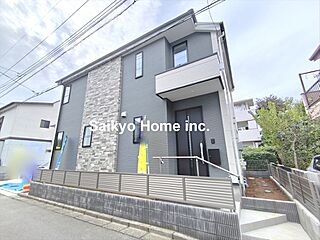 【自宅送迎可能】府中市北山町2丁目　新築分譲住宅　全1棟 外観