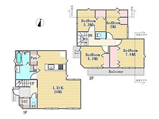 現地販売会【自宅送迎可能】八王子市上柚木　新築分譲住宅　全5棟 その他