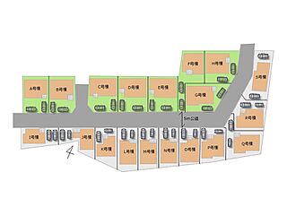 【自宅送迎可能】府中市日新町5丁目　新築分譲住宅　全19棟 その他