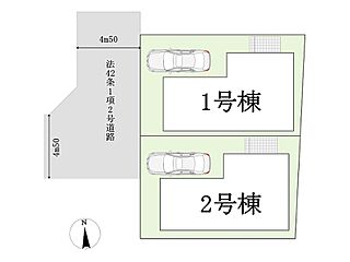 【自宅送迎可能】府中市小柳町3丁目　新築分譲住宅　全2棟 その他