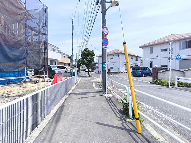 前面道路