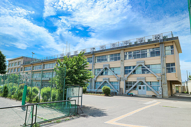 日野市立七生中学校（約280m）