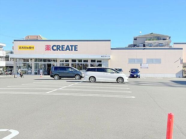 クリエイトSD八王子越野店