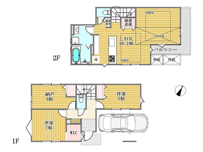 2号棟