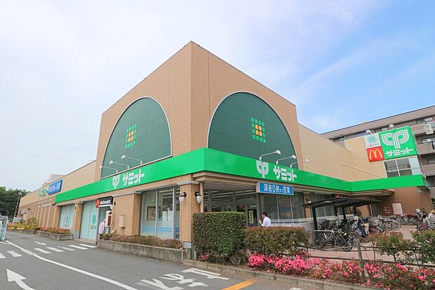 サミットストア府中若松店
