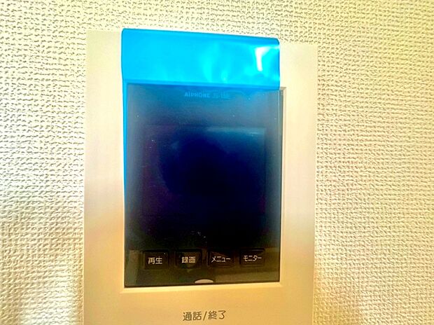 【【モニター付きインターホン】】玄関を確認しなくても誰が来たのかすぐわかります。訪問者を確認してから会話することができますので安心して対応できます♪