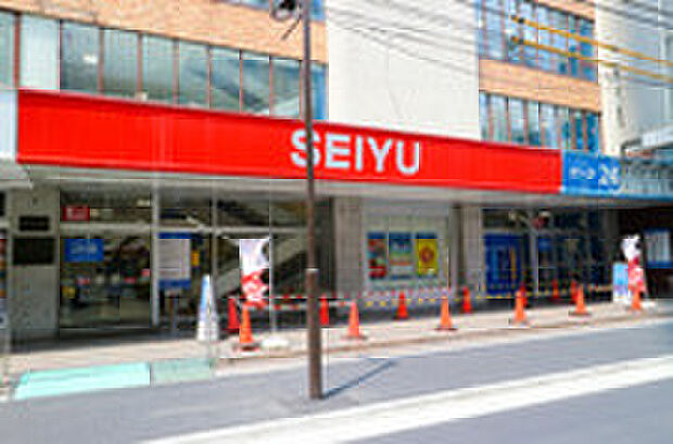 西友国分寺店