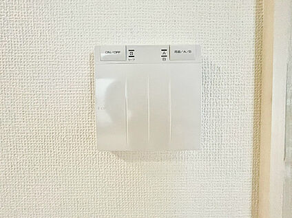 【床暖房】