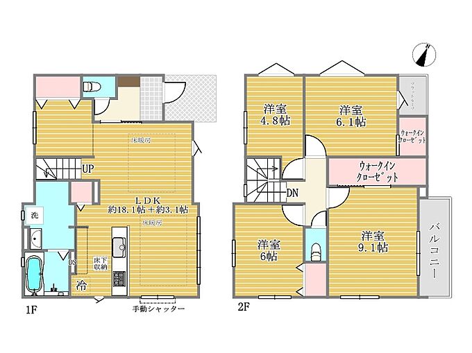 1号棟
