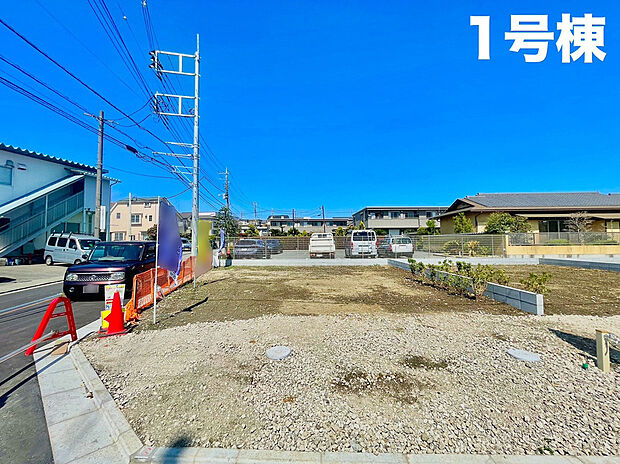 【現地写真】住みやすさと利便性を兼ね備えた立地。高い住宅性能を備えた安心で暮らしやすい住まいです。