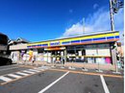 ミニストップ府中西原町店 約391ｍ