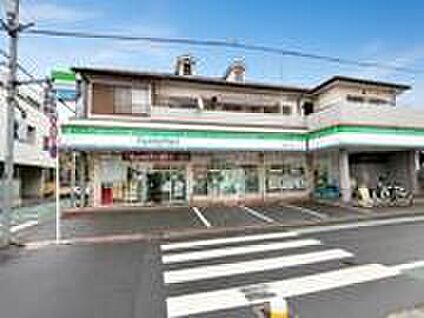 ファミリーマート海田東４丁目店 約690m