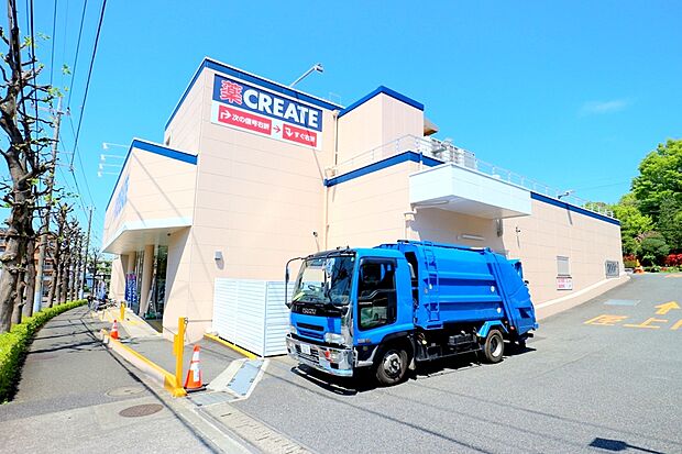 クリエイトエス・ディー多摩馬引沢店