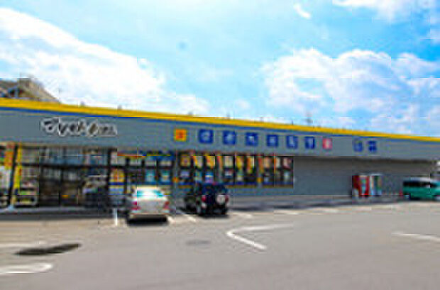 マツモトキヨシ 多摩東寺方店