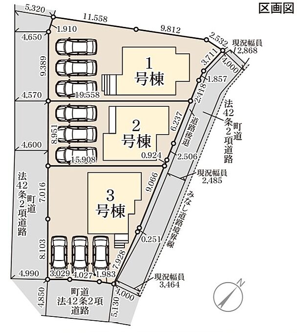 1号棟