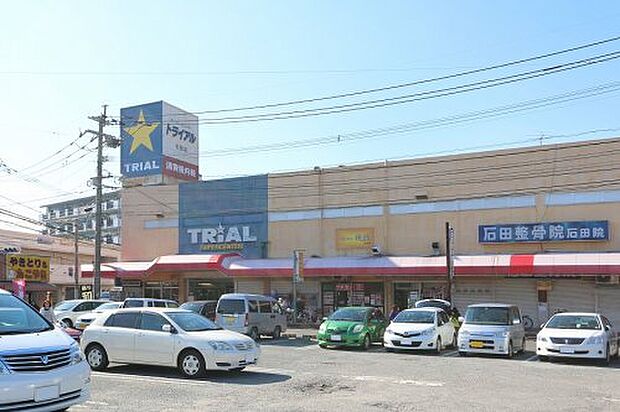 スーパーセンタートライアル 石田店