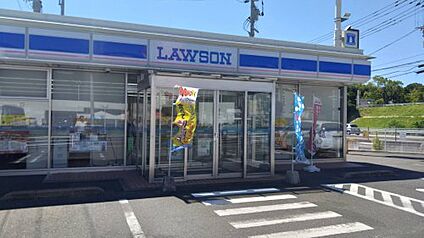 ローソン 直方頓野店 徒歩2124m