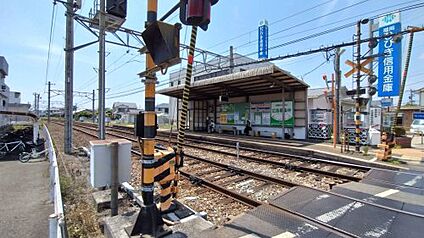 木屋瀬 徒歩542m