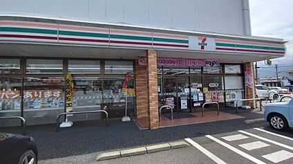 セブンイレブン 直方知古店 徒歩1972m