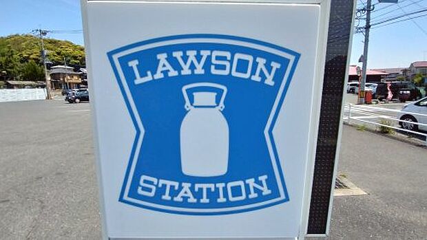 ローソン 田川川宮店