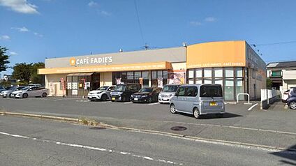 CAFE FADIE'S(カフェファディ) 本城店 徒歩255m