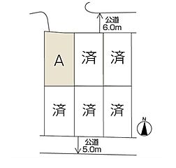【ウッドフレンズ分譲住宅】守山区西城part3 その他
