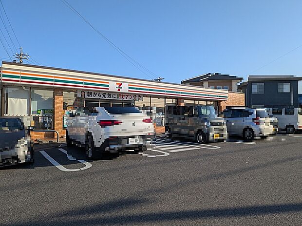 セブンイレブン尾張旭庄南町二丁目店（約550m）