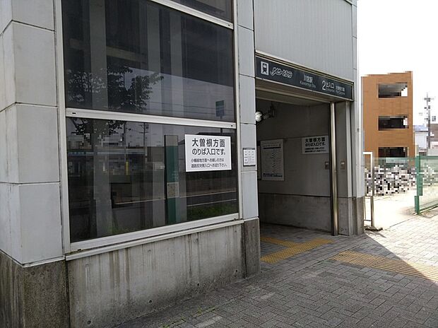 ゆとりーとライン「川宮」駅