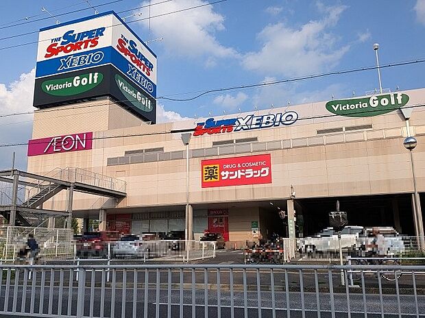 サンドラッグ砂田橋店（約800m）