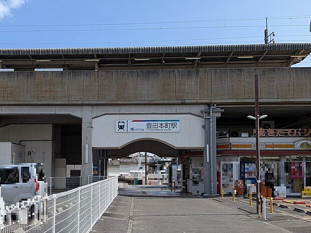 豊田本町